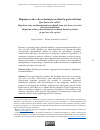 Научная статья на тему 'MIGRAçãO, RELATO E DESCOLONIZAçãO NO BRASIL A PARTIR DO FILME QUE HORAS ELA VOLTA?'