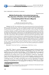 Научная статья на тему 'Militia participation in counterinsurgency: the impetus of Civilian Joint Task participation in combating Boko Haram in Nigeria'