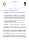 Научная статья на тему 'Mineral composition and thermobarometry of metamorphic rocks of Western Ny Friesland, Svalbard'