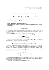 Научная статья на тему 'Minimum dominating Randic energy of a graph'