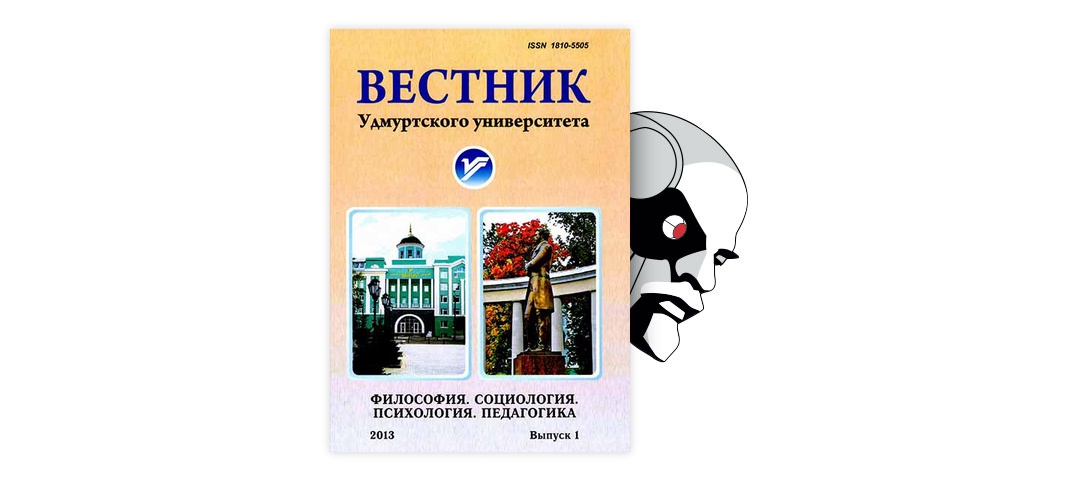 Запретный плод: почему люди думают об измене и как удержаться перед соблазном