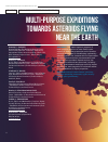 Научная статья на тему 'Многоцелевые экспедиции к астероидам, пролетающим вблизи Земли'