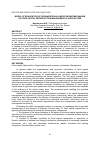 Научная статья на тему 'Model of realization of organizational and economic mechanism of fixed capital reproduction management in agriculture'