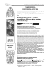 Научная статья на тему 'MODELING BATTERY SYSTEMS - PROBLEMS OF NONLINEARITY, EFFICIENCY, AGING, COUPLING, AND NETWORK SETUP'