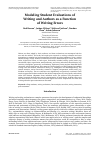 Научная статья на тему 'MODELING STUDENT EVALUATIONS OF WRITING AND AUTHORS AS A FUNCTION OF WRITING ERRORS'