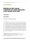 Научная статья на тему 'Modeling the links between institutional and actual globalization in the countries of the world'