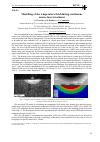 Научная статья на тему 'Modelling of the temperature field during continuous source laser treatment'