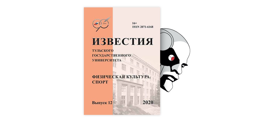 Сколько снарядов установлено на 100 метровой полосе с препятствиями в пожарно спасательном спорте