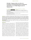 Научная статья на тему 'Modern Approaches to de novo Synthesis of Extended DNA Fragments: Assembly of a Wide Repertoire of Sequences'