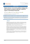 Научная статья на тему 'Modern doctors' view on the problem of diagnostics and treatment of asthenic syndrome in different regions of the Russian Federation'