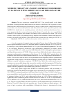 Научная статья на тему 'MODERN THERAPY OF ANXIETY-DEPRESSIVE DISORDERS IN PATIENTS WITH CARDIOVASCULAR DISEASES AFTER COVID-19'