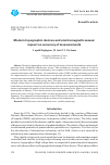 Научная статья на тему 'Modern topographic devices and electromagnetic waves: impact on accuracy of measurements'