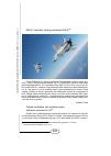 Научная статья на тему 'Modern weapons and military equipment for issue no. 2(62)-2014'