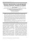 Научная статья на тему 'Molecular characterisation of some plant-parasitic nematodes (Nematoda: Tylenchida) from Belgium'