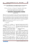 Научная статья на тему 'MOLECULAR COMPLEXES OF MONOAMMONIUM SALT OF GLYCYRRHIZIC ACID WITH SOME UREA AND THEIR ANTIBIOTIC ACTIVITY'