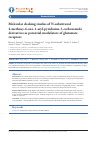 Научная статья на тему 'MOLECULAR DOCKING STUDIES OF N-SUBSTITUTED 4-METHOXY-6-OXO-1-ARYL-PYRIDAZINE-3-CARBOXAMIDE DERIVATIVES AS POTENTIAL MODULATORS OF GLUTAMATE RECEPTORS'