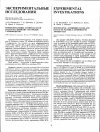 Научная статья на тему 'Моноклональные антитела ICO-90 и ICO-114 к антигену CD3 зрелых Т-лимфоцитов'