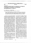 Научная статья на тему 'Морфологические особенности чешуи ручьевого и речного экотипов европейского хариуса'