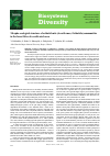 Научная статья на тему 'MORPHO-ECOLOGICAL STRUCTURE OF ORIBATID MITE (ACARIFORMES, ORIBATIDA) COMMUNITIES IN THE FOREST LITTER OF RECULTIVATED AREAS'