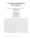 Научная статья на тему 'Morphochemical peculiarities of August rats" hippocampus under dopaminergic system hyper function'