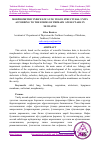 Научная статья на тему 'MORPHOMETRIC INDICES OF LUNG TISSUE STRUCTURAL UNITS ACCORDING TO THE FORMS OF PRIMARY ATELECTASIS IN NEONATES'