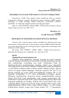 Научная статья на тему 'MOSGRIDLI GAZ FAZALI EPITAKSIYA USULINI TADQIQ ETISH'