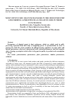 Научная статья на тему 'Most often used heat exchangers in the food industry and forming a precipitate as negative side in their functioning'