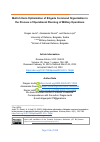 Научная статья на тему 'Multi-Criteria Optimization of Brigade Command Organization in the Process of Operational Planning of Military Operations'