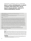 Научная статья на тему 'MULTI-LEVEL GOVERNANCE, CLIMATE CHANGE, AND MUNICIPAL SOLID WASTE MANAGEMENT: INSIGHTS FROM MURMANSK, RUSSIA'