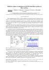 Научная статья на тему 'Multi-level phase transitions in GST225 thin film coated on a fiber end face'