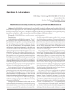 Научная статья на тему 'MULTIDIMENSIONALLY MODERN POETRY OF SEFULLA MALëSHOVA'