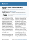 Научная статья на тему 'Multilingual computer assisted language learning (a review)'