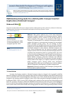 Научная статья на тему 'Multimodal pricing model in a deficit public transport market: Implication of informal transport'