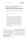 Научная статья на тему 'MULTIPLE CONTROL OF ALTERNATIVE OXIDASE 1 IN CHLAMYDOMONAS REINHARDTII UNDER PHOSPHORUS DEPRIVATION'