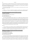 Научная статья на тему 'Multiplicative control problems for semilinear reaction-diffusion-convection'