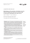 Научная статья на тему 'MULTITASKING AS A PERSONAL CHOICE OF THE MODE OF ACTIVITY IN RUSSIAN CHILDREN AND ADOLESCENTS: ITS RELATIONSHIP TO EXPERIMENTAL MULTITASKING AND ITS EFFECTIVENESS'