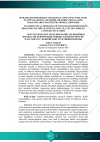 Научная статья на тему 'Murakkab konstruktiv shakldagi yupqa magnitelastik plastinalarning nochiziqli deformatsiyalanish jarayonlarini matematik modellashtirish'