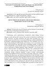 Научная статья на тему 'MUSTAQIL TA’LIM MASHG‘ULOTLARI ORQALI TALABALARNING IJODKORLIGINI RIVOJLANTIRISH'