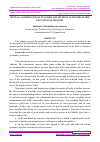 Научная статья на тему 'MUTUAL COOPERATION OF TEACHER AND STUDENT ACTIVITIES IN THE EDUCATIONAL PROCESS'
