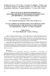 Научная статья на тему 'Място и роля на информационните и комуникационни технологии в обучението по дисциплината „Екологична етика“'