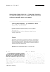 Научная статья на тему 'Myxobolus dhanachandi sp. N. (Myxozoa, Myxosporea, Bivalvulida) from an Indian freshwater fish Channa orientalis (Bloch Schneider)'