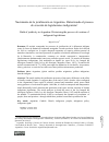 Научная статья на тему 'NACIMIENTO DE LA JURIDIZACIóN EN ARGENTINA. HISTORIZANDO EL PROCESO DE CREACIóN DE LEGISLACIONES INDIGENISTAS'