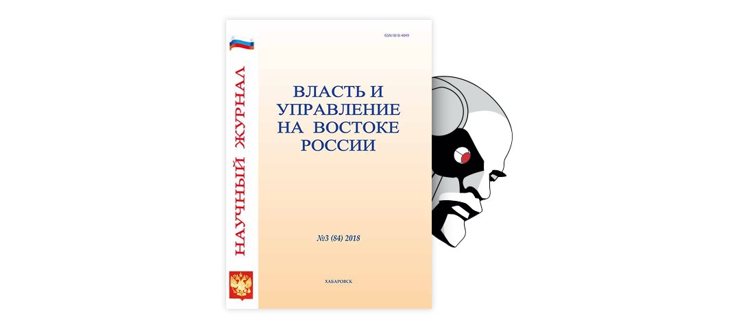 2.7. Понятия и определения, используемые при опубликовании итогов обследования