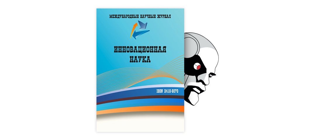 Курсовая работа по теме Функции государства: налогообложение и взимание налогов 