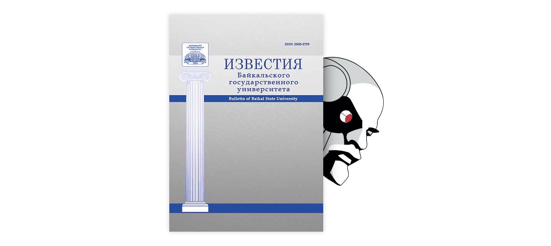 Контрольная работа по теме Экономика Сибирского Федерального Округа