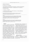 Научная статья на тему 'Нарушения когнитивных функций и психосоциальные характеристики больных, находящихся на лечении гемодиализом'