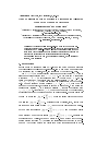 Научная статья на тему 'NASH EQUILIBRIA IN MIXED STATIONARY STRATEGIES FOR M-PLAYER MEAN PAYOFF GAMES ON NETWORKS'