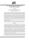 Научная статья на тему 'NATIONAL AND INTERNATIONAL VECTORS OF THE CONSTITUTIONAL REFORM IN THE REPUBLIC OF UZBEKISTAN'