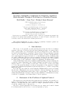 Научная статья на тему 'Necessary optimality conditions for stationary nonlinear hydrodynamic disrupted problems in a bounded domain'