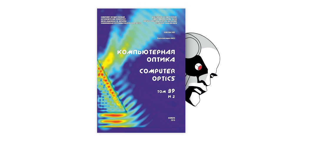 Нейросети для обработки изображений бесплатно на русском языке